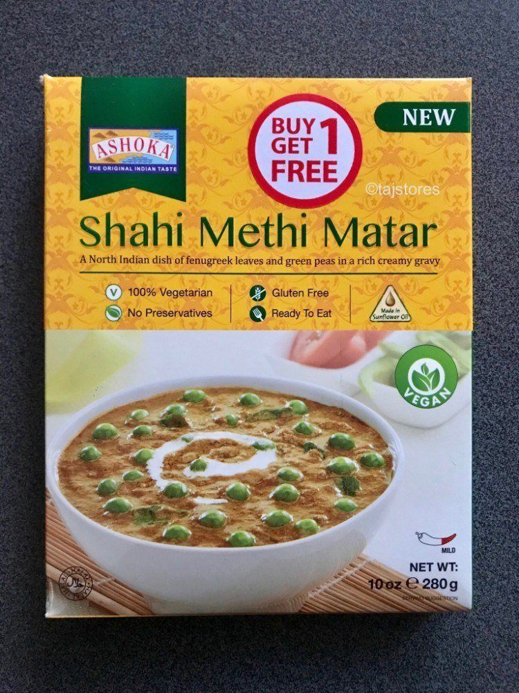 Shahi Navaratan Korma