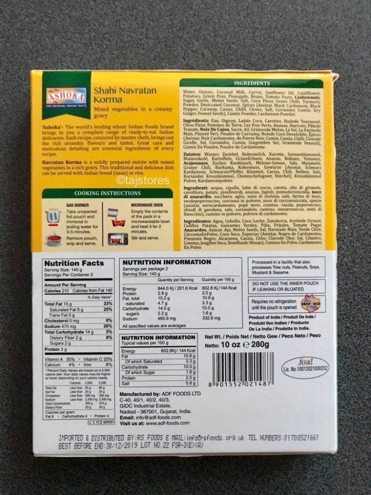 Shahi Navaratan Korma
