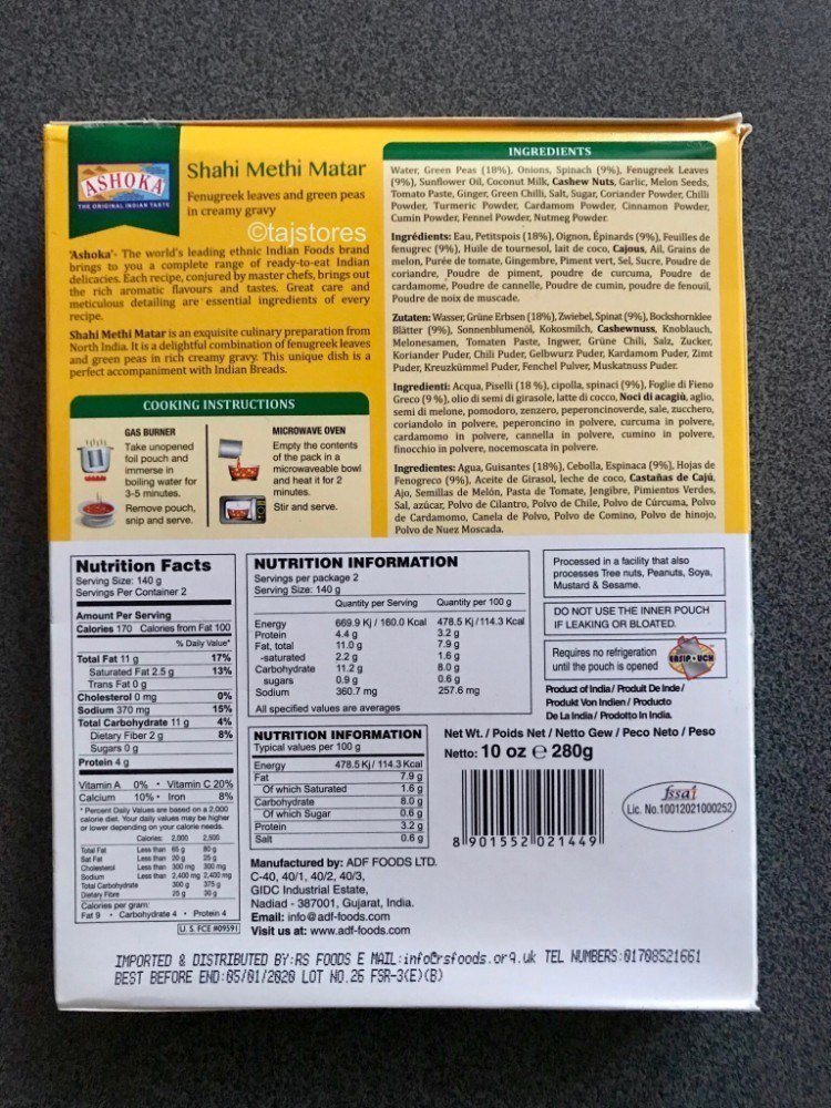 Shahi Navaratan Korma