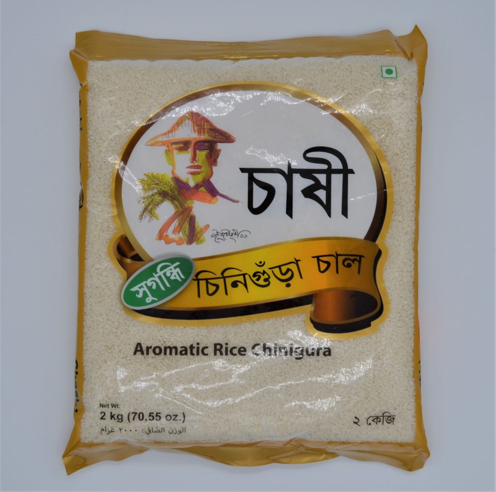 CHINIGURA RICE 2KG – Taj Stores